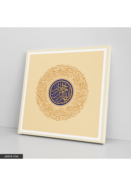 Besmele Tek Parça Kare 65X65 cm Kanvas - Canvas Tablo