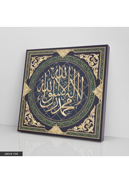 La Ilahe Illallah Muhammeden Resulullah Tek Parça Kare 65X65 cm Kanvas - Canvas Tablo fiyatları