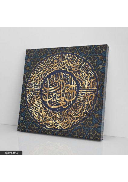 Ayet Tek Parça Kare 65 x 65 cm fiyatları