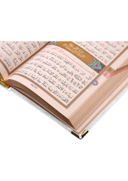 Büyük Cep Boy Kadife Kuran-I Kerim (Pudra Pembe, Güllü, Mühürlü) - Ahmed Hüsrev Altınbaşak (Ciltli) modelleri
