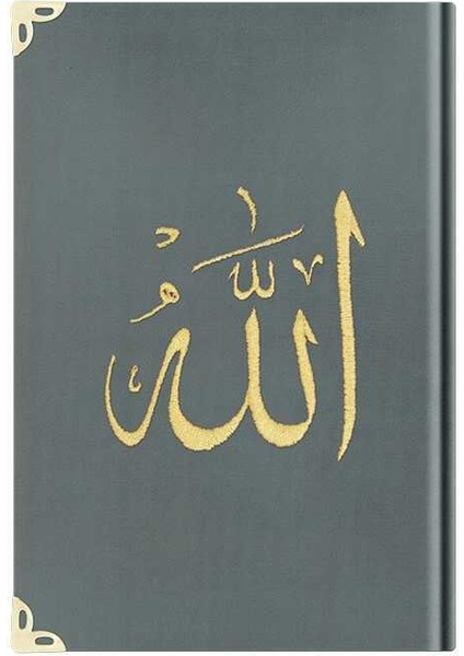 Hafız Boy Kadife Kur'an-I Kerim (Koyu Gri, Nakışlı, Yaldızlı, Mühürlü) - Ahmed Hüsrev Altınbaşak (Ciltli) fiyatları