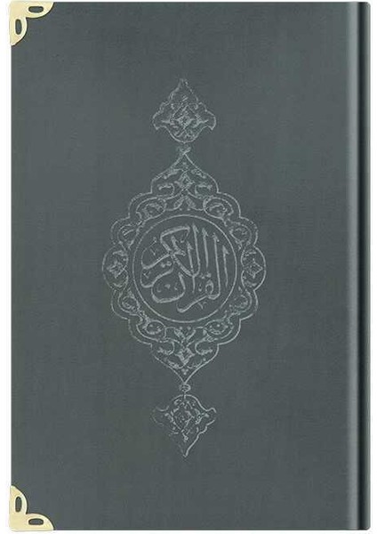 Çanta Boy Kadife Kur'an-I Kerim (Koyu Gri, Yaldızlı, Mühürlü) - Ahmed Hüsrev Altınbaşak (Ciltli) fiyatları