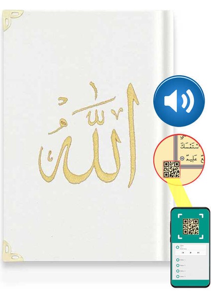 Çanta Boy Kadife Kur'an-I Kerim (Beyaz, Nakışlı, Yaldızlı, Mühürlü) - Ahmed Hüsrev Altınbaşak (Ciltli)