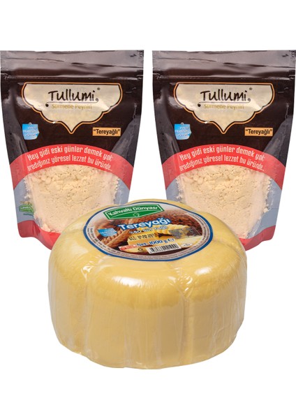 Trabzon Tereyağı 1 kg + Tullumi Sürmene Peyniri 1 kg