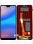 P20 Lite (Ane-Lx1) Ile Uyumlu LCD Ekran Dokunmatik 1