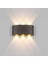 6 Watt Siyah Kasa Gün Işığı Dış Mekan Çift Yönlü Modern LED Aplik ( IP65 ) 2