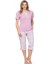 7638-ÇIFT Kaplan Kapri Pijama Takımı- 1