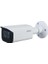 IPC-HFW3541E-AS-0360B 5mp 3.6mm Sesli Ip 1