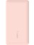 BPB011BTRG 10.000 Mah Powerbank / Usb-C ve Usb-A Port, Usb-A Usb-C Kablo - Pembe 1