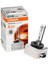 Mtxdpn D1s 35w Xenon Ampul Gaz Desarjli 2