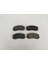 Subaru Impreza- 93/96; Ön Fren Balatası (2,0 Turbo) (Disk) (127,8X51X17) (Daıwa) 2