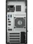 Poweredge T150 PET150CM1A8 E-2314 64 GB 2 Tb 2 Tb Tower Sunucu 4