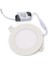 Sıva Altı Yuvarlak LED Panel Armatür 9W/3300K Gün Işığı 1