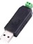 PrimeX Plus PX-1291 USB To RS485 Çevirici RS485 Dönüştürücü 1