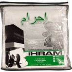 Berat Ihram Pamuk Ihram