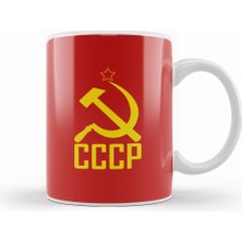 Humuts Communist Cccp Yellow Star Hammer Sickle Kupa Bardak Porselen