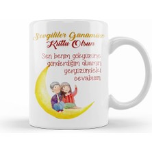 Humuts Sevgililer Günü Sevgiliye Hediye 085 Kupa Bardak Porselen