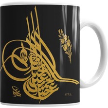 Humuts Osmanlı Yazısı Kupa Bardak Porselen