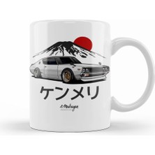 Humuts Skyline Gtr Kenmeri Kupa Bardak Porselen
