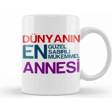 Humuts Anneler Günü Annelere Hediye 025 Kupa Bardak Porselen