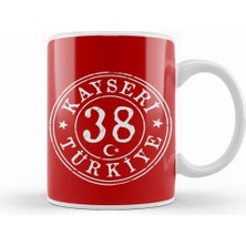 Humuts 38 Kayseri Kupa Bardak Porselen