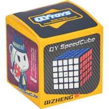 Başel Toys 5205 5x5 Qy Tıys Speed Cube -Başel