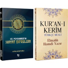 Ramazan'a Özel 2li Kitap Seti