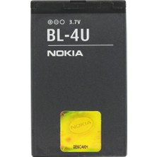 Kotenart Nokia Bl-4u  BL4U Batarya,nokia E75,5250,N500,501 Batarya