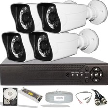 Picam Security Prime 4'lü  5mp Sony LENSLİ+H265 Kayıt Cihazı Full Paket