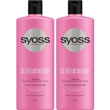 Syoss Saç Dökülmesine Karşı Şampuan 500Ml X 2 Adet