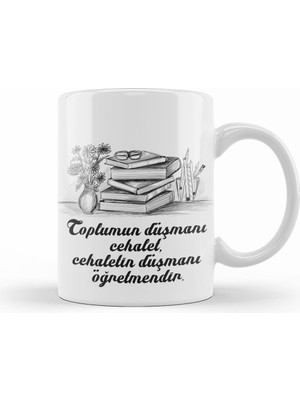 Humuts Öğretmenler Günü Öğretmene Hediye 016 Kupa Bardak Porselen