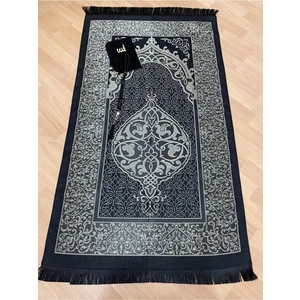 Ayhanhome Çeyizlik, Hediyelik, 4'lü Gelin Bohçası Seti, Iğne Oyalı Namaz Örtüsü, Tafta Seccade, Yasin, Tesbih