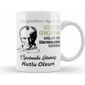 Öğretmenler Günü Öğretmene Hediye 012 Kupa Bardak Porselen