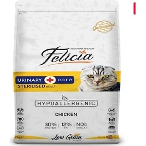 Tavuklu Sterilised Kedi Maması 2 kg
