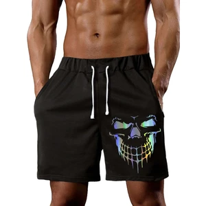DAXİS Sportwear Company Erkek Siyah  Skull Baskılı Şort