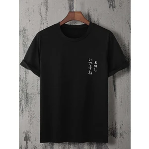 DAXİS Sportwear Company Baskılı Oversize Tshirt