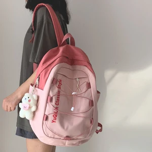 Just Casual Okul Çantası Kız Japon Gelgit Marka Büyük Kapasiteli Harajuku Ortaokulu Lise Öğrencisi Sırt Çantası Üniversite Öğrencisi Sırt Çantası (Yurt Dışından)