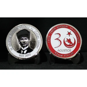İncirlik Coin 30 Ağustos Zafer Bayramı Anısına Hatıra Parası