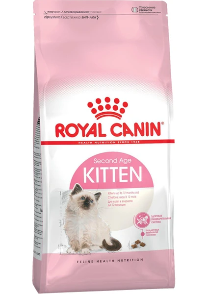 Royal Canin Kitten Yavru Kedi Maması 10 kg