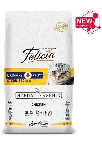 Tavuklu Sterilised Kedi Maması 12 kg