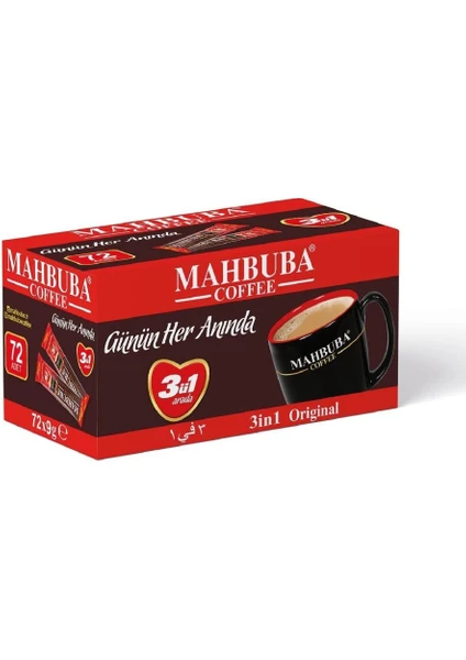 Coffee 3ü1 Arada 72x9gr Mini Küçük Boy İkramlık Otobüs Hazır Kahve Kutu