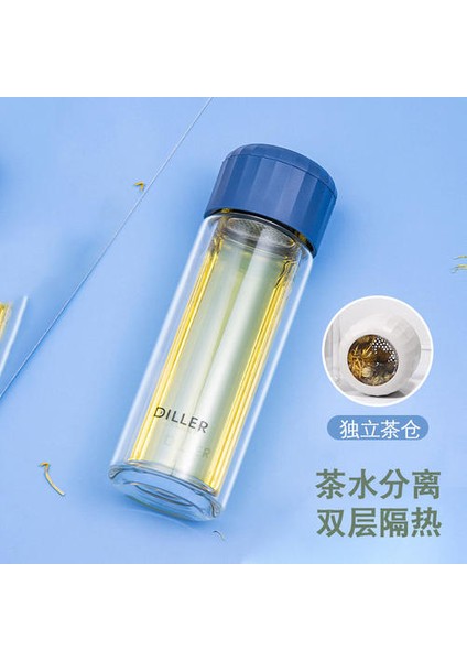 Yüksek Borosilikat Çift Katmanlı Yalıtım Çay Kupası, Çay Ayrılmış Erkek ve Kız Camı, Basit Yüksek Sıcaklık Dirençli Çay Kupası (Yurt Dışından)