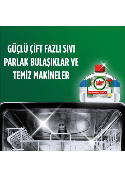 Bulaşık Makinesi Temizleyici Derinlemesine Temizlik 250 ml