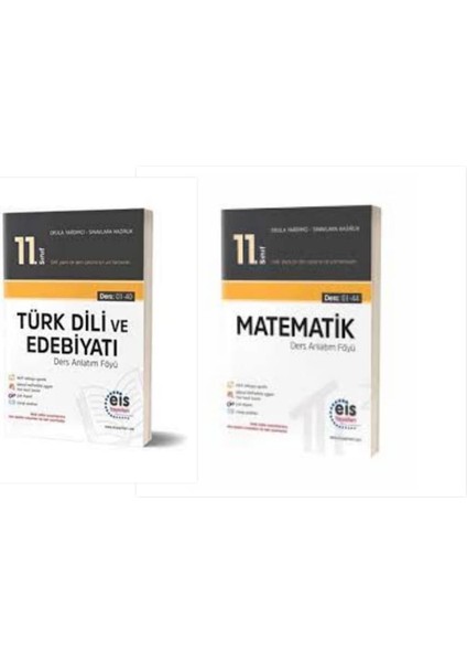 11.Sınıf Matematik - Türk Dili ve Edebiyatı DAF Set 2023