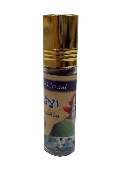 Ismid Toz Sürme - Ismid Orjinal Toz Sürme 2 Adet