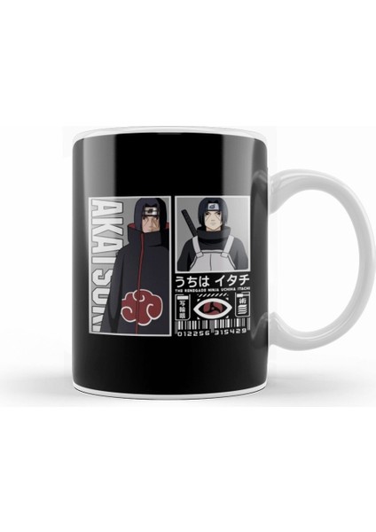 Izuku Quot Deku Quot Midoriya Vs Shoto Todoroki My Hero Academia Kupa Bardak Porselen