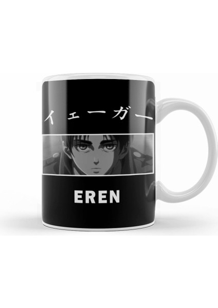 Eren Yeager Shingeki No Kyojin Eren Yeager Attack On Titan Kupa Bardak Porselen