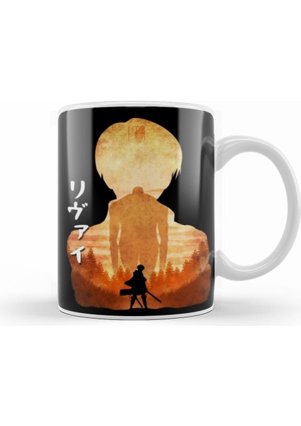 Minimalist Silhouette Levi Kupa Bardak Porselen