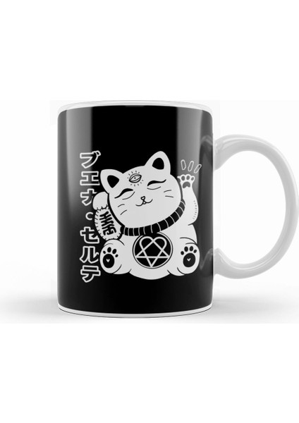 Manekineko Cats Kitty Cat Neko Japanese Dark Neko Kawaii Kedi Kupa Bardak Porselen