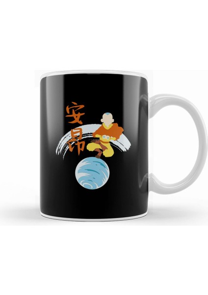 Aang Water Kanji Avatar The Last Airbender Kupa Bardak Porselen